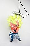 Dragonball Z Kai UDM Burst Charm Keychain Approx 1.5