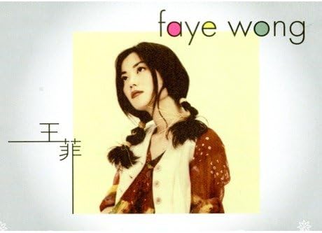 FAYE WONG ( LP ) Faye Wong (2 Vinyl LP) Amazon.co.jp