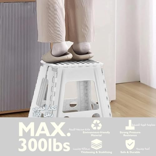 CENXI Folding Step Stool, Heavy Duty Plastic Foldable Step Stool Lightweight Foot Stool with Portable Handle, Compact Plastic Foldable Step Stool for Bathroom,Bedroom, Kitchen