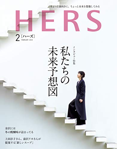 バックナンバー 表紙画像 5