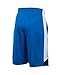 Under Armour Boys' Eliminator Shorts, Ultra Blue/Black, Youth Small