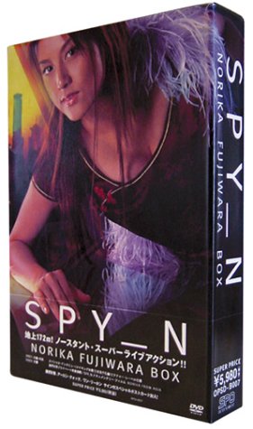 SPY_N NORIKA FUJIWARA BOX