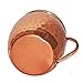 Set of 4 Moscow Mule Mug - 100% Pure Solid Copper Mugs, 16 oz Unlined, No Nickel Interior, Handcrafted Hammered Copper Cups, Free Recipe E Book