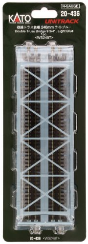 N 248mm 9-3/4" Double Track Truss Bridge, Lt Blue