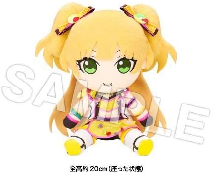 Amazon Co Jp Gift アイドルマスター シンデレラガールズ ぬいぐるみ 城ヶ崎莉嘉 埼玉メットライフドーム 6th 西武ドーム デレステ ホビー 通販