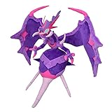 Pokémon Center: Naganadel Poké Plush, 22 Inch