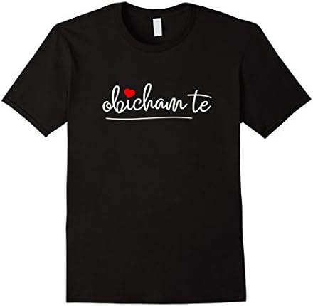 Obicham Te Shirt I Love You Tee ShirtsObicham Te Shirt - I Love You Bulgarian T-Shirt - Unisex-Adults - Black - SmallOEKO-TEX STANDARD 100