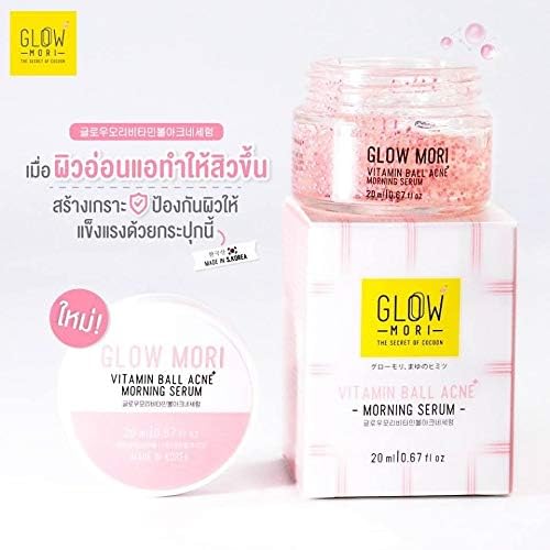 glow mori vitamin ball acne