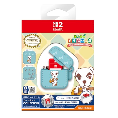 【任天堂ライセンス商品】カードポッド COLLECTION for Nintendo Switch 2 あつまれ どうぶつの森 TypeB