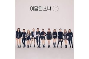 Monthly Girl Loona '#/Hash' 2nd Mini Album Normal B Version CD+Booklet+PhotoCard+Message PhotoCard SET+Tracking Kpop Sealed