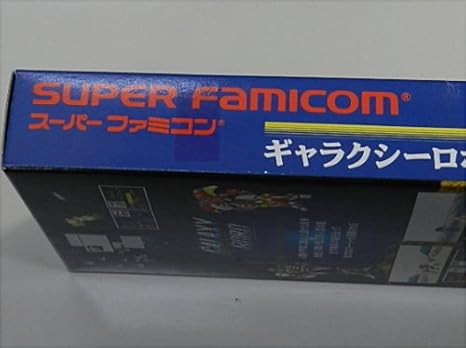 Amazon ギャラクシーロボ ゲームソフト