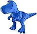 Marsjoy Blue Small Stuffed Dinosaur Plush Toy, Plush Dinosaur Stuffed Animal, Tyrannosaurus Rex Dinosaur Toy for Baby Girl Boy Kids Birthday Gifts, 11×5×13.9 inch