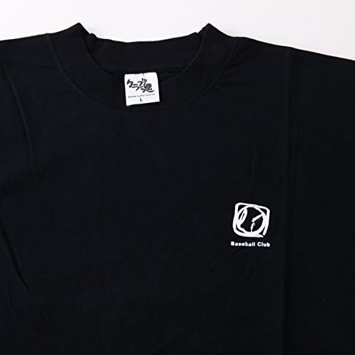 Amazon Co Jp 野球魂 気合の入る文字入りｔシャツ サイズ おもちゃ