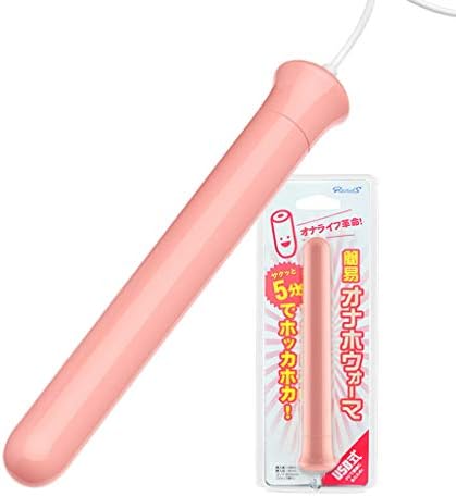 WEISHA USB Fast Warming Stick ABS Heater Rod for Male Silicone Warmer Men Self Comfort Vie Toy