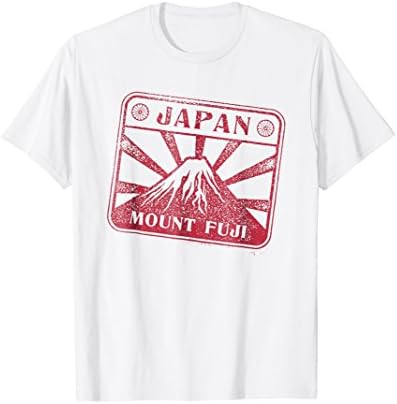 Mens Mount Fuji T-shirt XL White