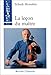 LA LECON DU MAITRE (MUSIQUE) by 