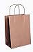 Natural Kraft Paper Bags, Shopping Bags-8x4.75x10.5 Inch-25 Pcs