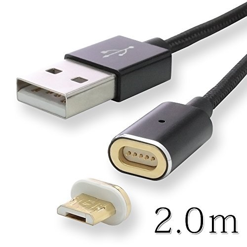 HKW Magnetic MicroUSB Charging Cable 6.5Ft/2m (black) - Genuine Product