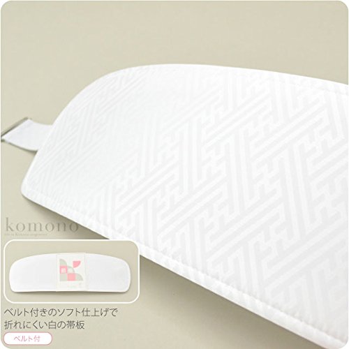 (Azuma) Women's Saya Fret Mae-Ita Plate for Formal Obi, with Belt White