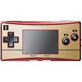 ゲームボーイミクロ (ファミコンバージョン) 【メーカー生産終了】