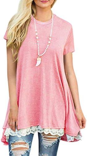 Laucote Crochet Lace Hem Dress,Womans Summer Basic Solid Color Plus Size Tunic XXL