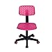 FurnitureR Kids Low-Back Adjustable Computer Seat Office Desk Task Swivel Armless Children Study Chair, Pink