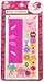 Disney Apple iPhone 5W Power Adapter Skin Sticker Decoration Wrap - Sticker Only Not Include USB (Piglet)