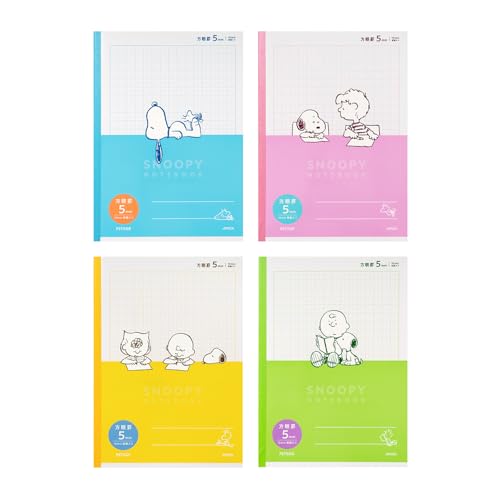 Apica PST5G04 Snoopy Study Book