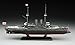 Hasegawa Z21 1/350 Japanese Navy Battleship Mikasa Battle of Japan Plastic Model