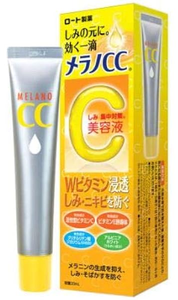 melano cc anti spot essence