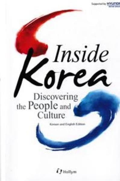A Concise History of Korea: From Antiquity to the Present: Seth