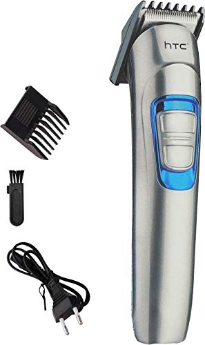 htc trimmer at 580 price