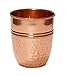 Alchemade 100% Pure Copper Tumbler - 16 Oz Derby Cup Without A Handle For Moscow Mules, Mint Juleps, Cocktails, Mixed Drinks, Or Your Favorite Beverages