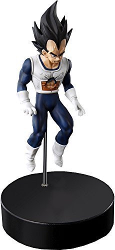 Bandai Dragon Ball Z: Vegeta HG Figure