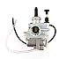 XtremeAmazing New Carburetor for Suzuki LT80 Quadsport LT 80 2x4 ATV Carb 1987-2006 13200-40B00, 13200-40B10