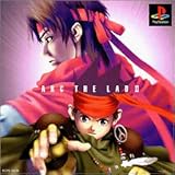 アーク ザ ラッド2