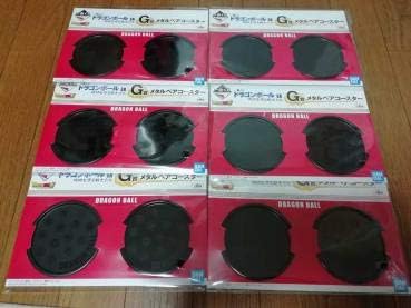 ドラゴンボール 一番くじ G賞 メタルペアコースター6種 コンプ Ex 悟空 ホビー 通販 Amazon Co Jp