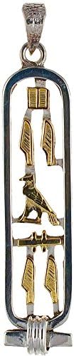 Discoveries Egyptian Imports - Handmade PEACE Cartouche Pendant - Available in 18K Gold and Sterling Silver - Hieroglyphic Symbols - Made in Egypt