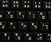 Hebrew Keyboard Stickers with Yellow Lettering ON Transparent Background