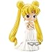 Banpresto Sailor Moon Princess Serenity Figure, Multicolor (35913)
