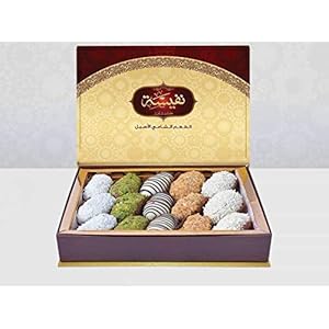 Medjool dadels gevuld met noten en omhuld met witte chocolade 500g I Veganistisch, glutenvrij, geen…