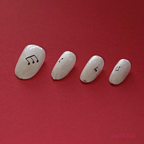 Amazon 音符 休符 ネイルシール Puikko シール ステッカー 通販