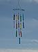 In the Breeze Rainbow Textured Glass Mobile Wind Chime - Colorful Hanging Suncatcher - Hanging Glass Decoration