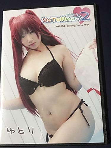Amazon コスプレrom写真集 ゆとりさん Yutoheart2 アニメ 萌えグッズ 通販