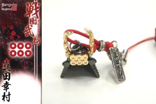 Helmet strap Yukimura Sanada