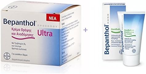 bepanthol hand cream