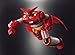 BANDAI GX-52 Getter 1 from Shin Getter Robo Soul of Chogokin Metal Figure [Toy]
