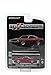 1970 DODGE CHALLENGER R/T (High Octane Red) * Dodge 100th Anniversary * 2015 Greenlight Collectibles Anniversary Collection Series 2 Limited Edition 1:64 Scale Die-Cast Vehicle