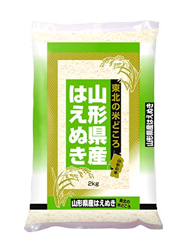 新潟ケンベイ 【精米】山形県産はえぬき 2kg