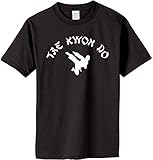 TAE KWON DO on Adult & Youth Cotton T-Shirt (in 26 colors)